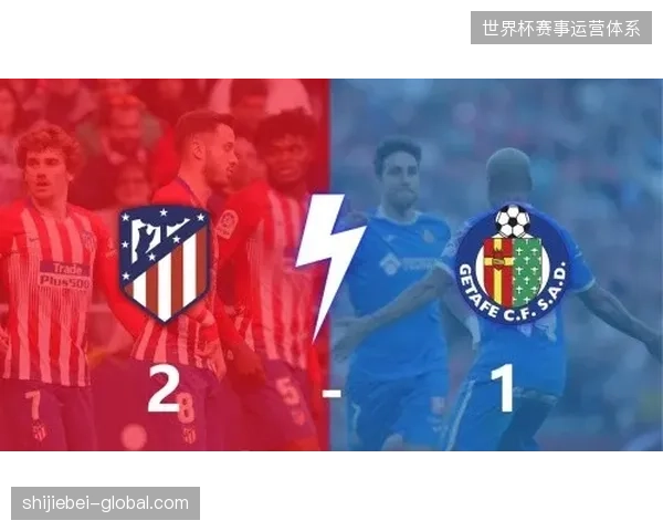 皇家马德里赛季累计获得10张红牌，凶悍的防守风格使其纪律数据高企