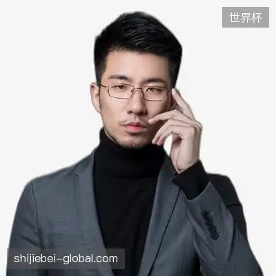 罗东欣