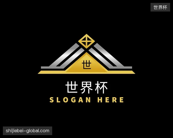 介绍世界杯中国官网